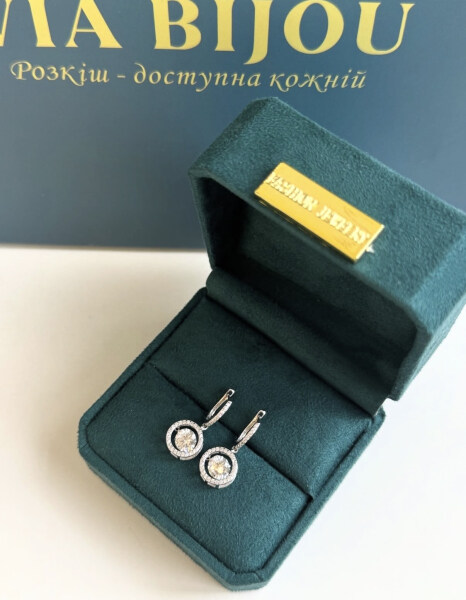 Сережки з танцюючим камінчиком